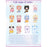 Baby Three - Kitten Wardrobe Plush Blind Box