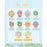 Baby Three - A Pot Of Little Flower plush blind box
