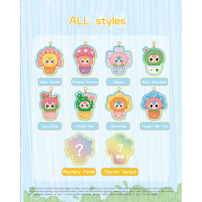 Baby Three - A Pot Of Little Flower plush blind box