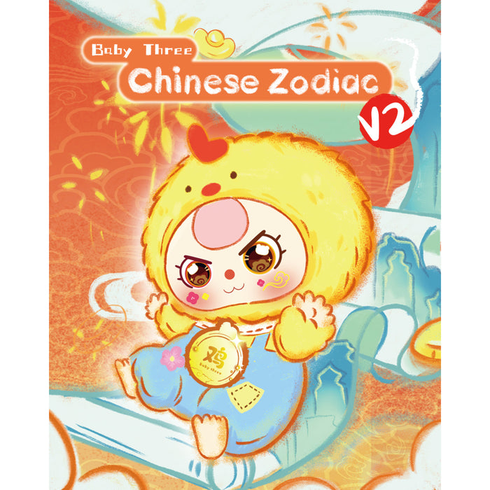 Baby Three - Twelve Zodiac V2 Plush Blind Box