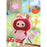 Baby Three-Elf (Pixie) Plush Blind Box