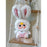 Baby Three - Lily Rabbit Town Plush Blind Box