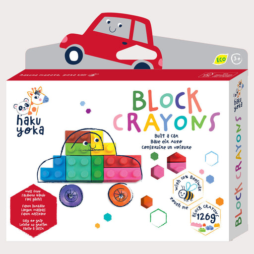 Block Crayons - Car