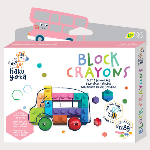 Block Crayons - School Bus