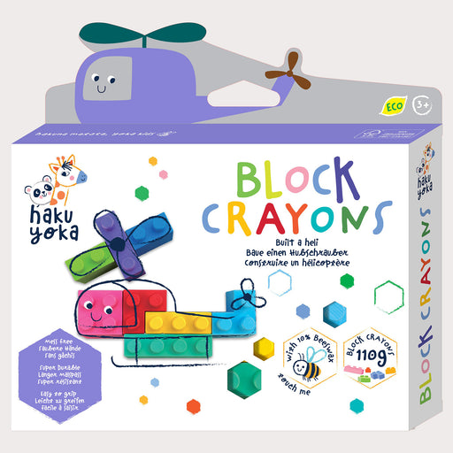 Block Crayons - Helicopter