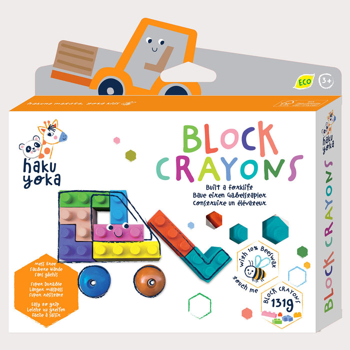 Block Crayons - Forklift