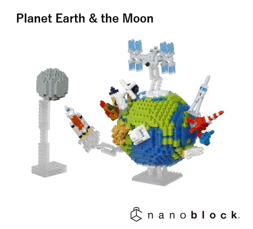 Nanoblock - Planet Earth & The Moon
