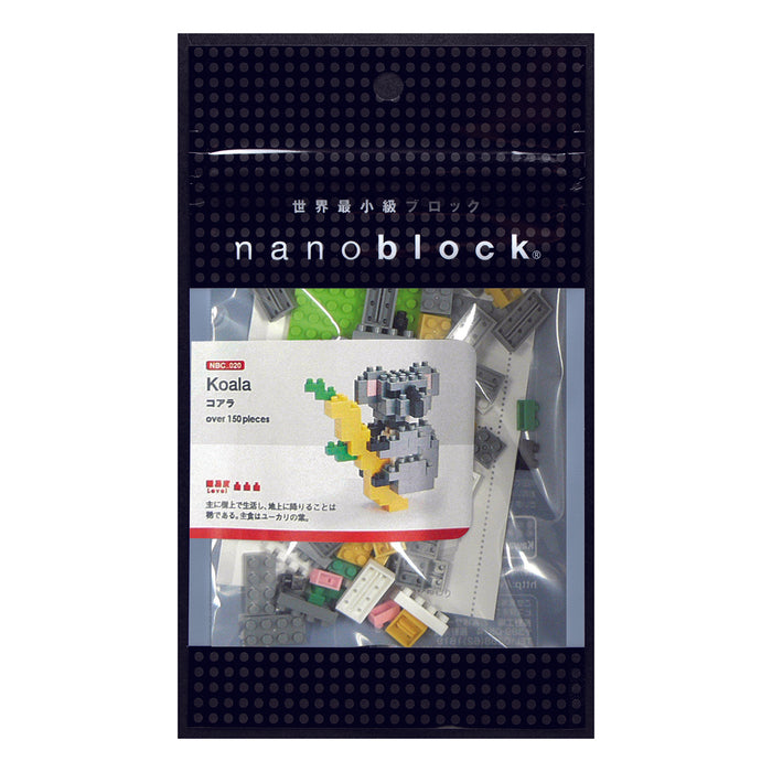 nanoblock - Koala
