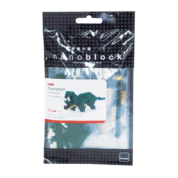 nanoblock - Triceratops