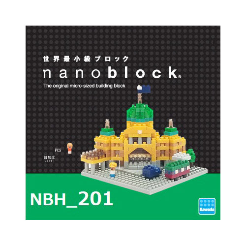nanoblock - Flinders Street Station