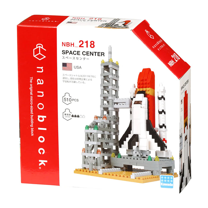 Nanoblock - Space Center