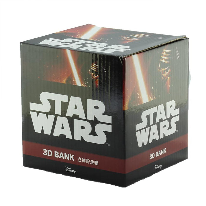 Star Wars - Kylo Ren Money Box
